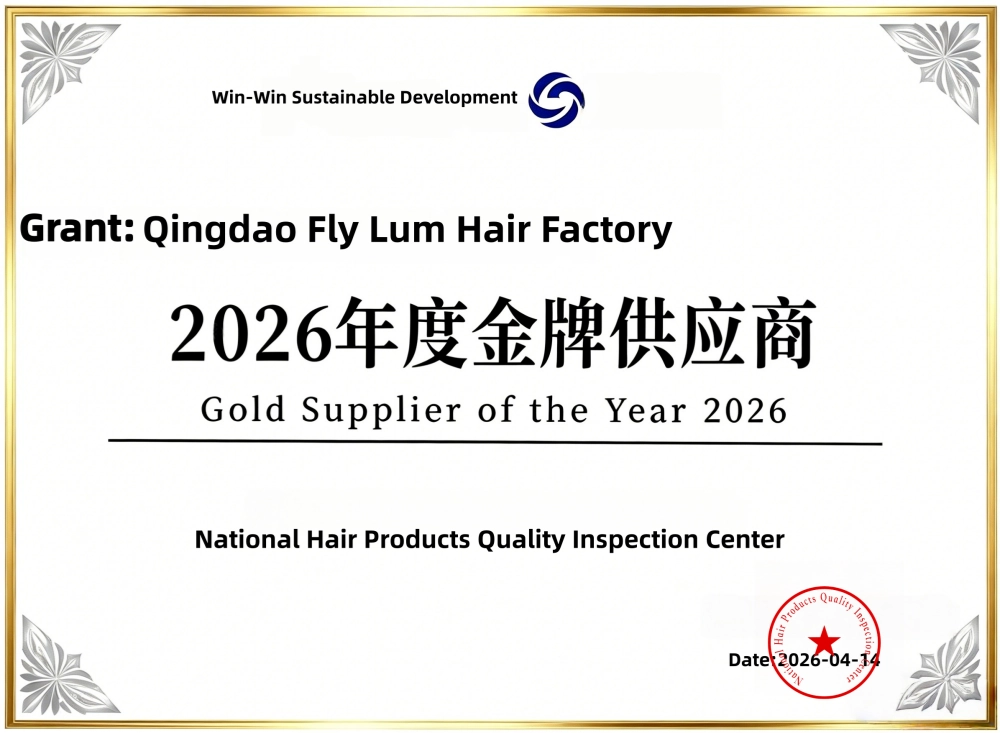 Lum Hair Factory recibe el premio Proveedor Oro 2026 en extensiones de cabello tejido al por mayor